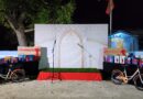 ކައުންސިލްގެ 9 ވަނަ ޤުރުޢާން މުބާރާތާއި، 2 ވަނަ މަދަހަ މުބާރާތުގެ އިނާމު ދިނުމުގެ ރަސްމިއްޔާތު