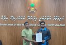 ބަނދަރު ޖެޓީހިޔާ ހެދުމުގެ މަސައްކަތް ހަވާލުކުރުން