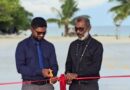 އެއްގަމު އުޅަނދު ލައިސަންސްގެ ޚިދުމަތް ދިނުން