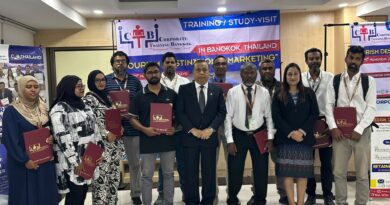 ޓްއަރިޒަމް އެންޑް ޑެސްޓިނޭޝަން މާރކެޓިންގ ޕުރޮގުރާމުގައި ބައިވެރިވުން