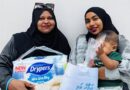 އުފަންވެ ރަށްވެއްސެއްގެ ގޮތުގައި ހިމަންދޫއަށް ރަޖިސްޓްރީވާ ކުދިންނަށް ކައުންސިލުން ދިނުމަށް ހަމަޖެހިފައިވާ ހަދިޔާ ޕެކޭޖް ދިނުން އުފަންވެ ރަށްވެއްސެއްގެ ގޮތުގައި ހިމަންދޫއަށް ރަޖިސްޓްރީވާ ކުދިންނަށް ކައުންސިލުން ދިނުމަށް ހަމަޖެހިފައިވާ ހަދިޔާ ޕެކޭޖް ދިނުން
